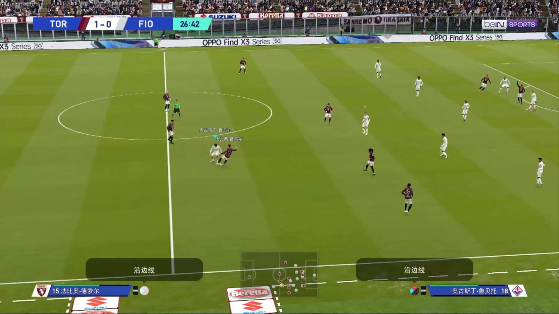 佛罗伦萨客场不敌,连败势头难止的简单介绍 佛罗伦萨客场不敌,连败势头难止的简单介绍