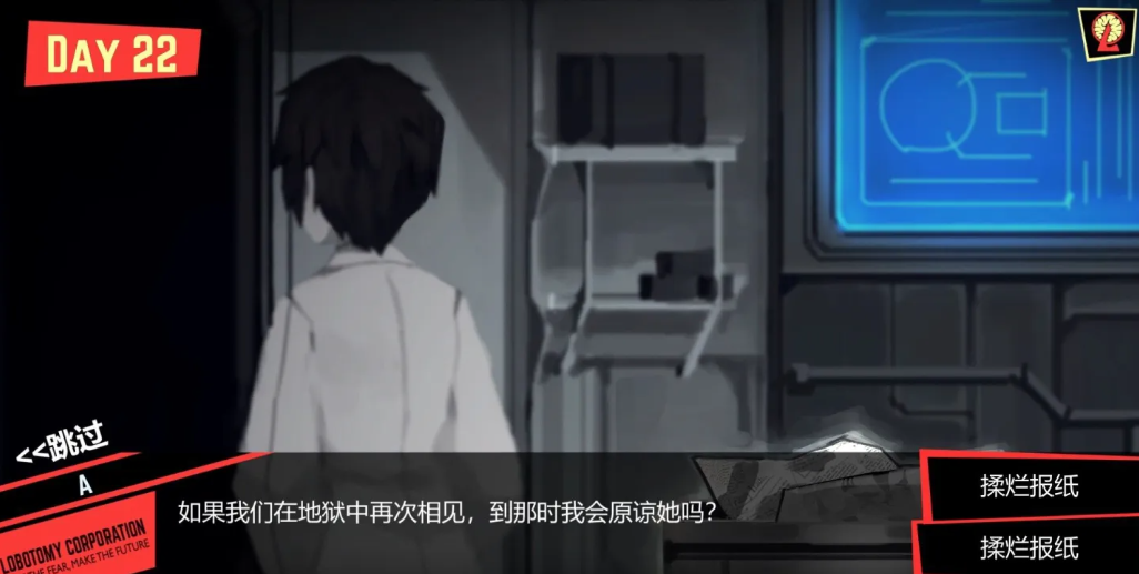 阿尔艾因心态平稳,备战迎来 阿尔艾因心态平稳,备战迎来