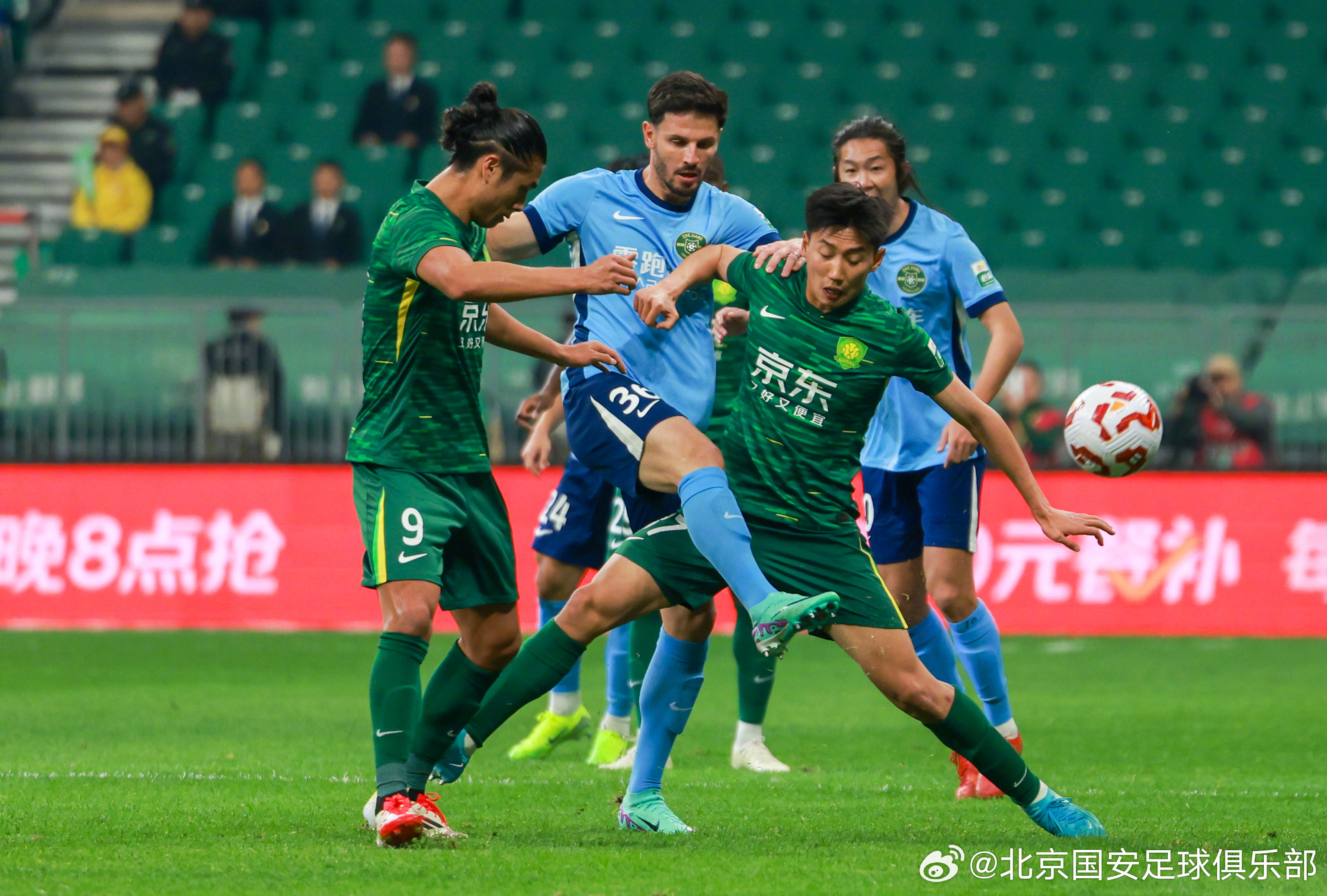 关于热刺球员进球，助力国安战胜深圳的信息